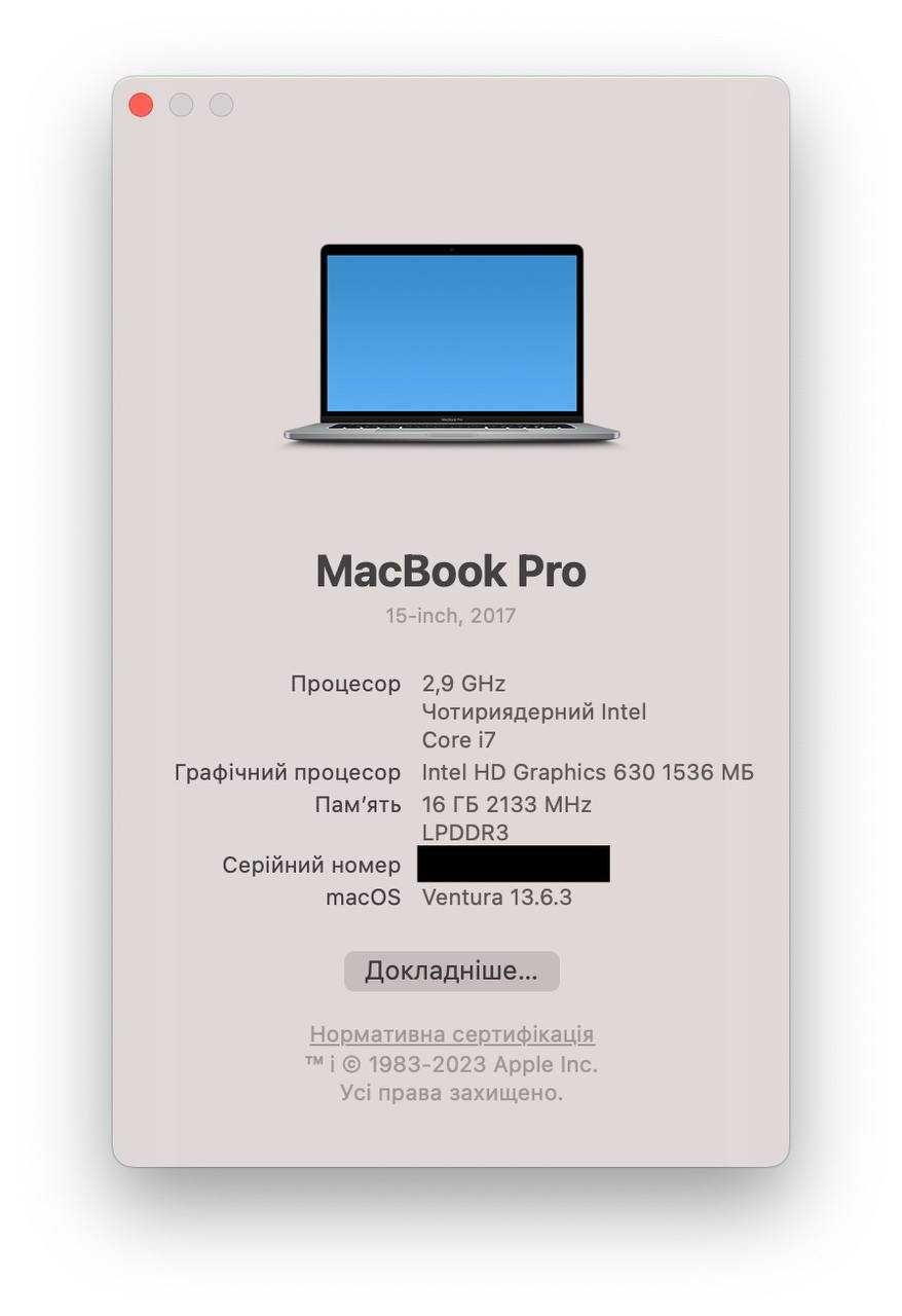 MacBook Pro 15" 2017 Space Gray