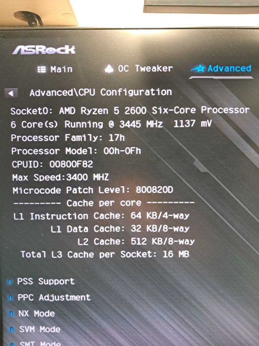 Процесор AMD Ryzen 5 2600
