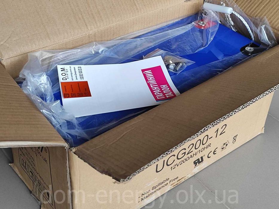 Аккумулятор гелевый UCG 200-12 V В 200Ah Ач GEL Акумулятор для ИБП ДБЖ
