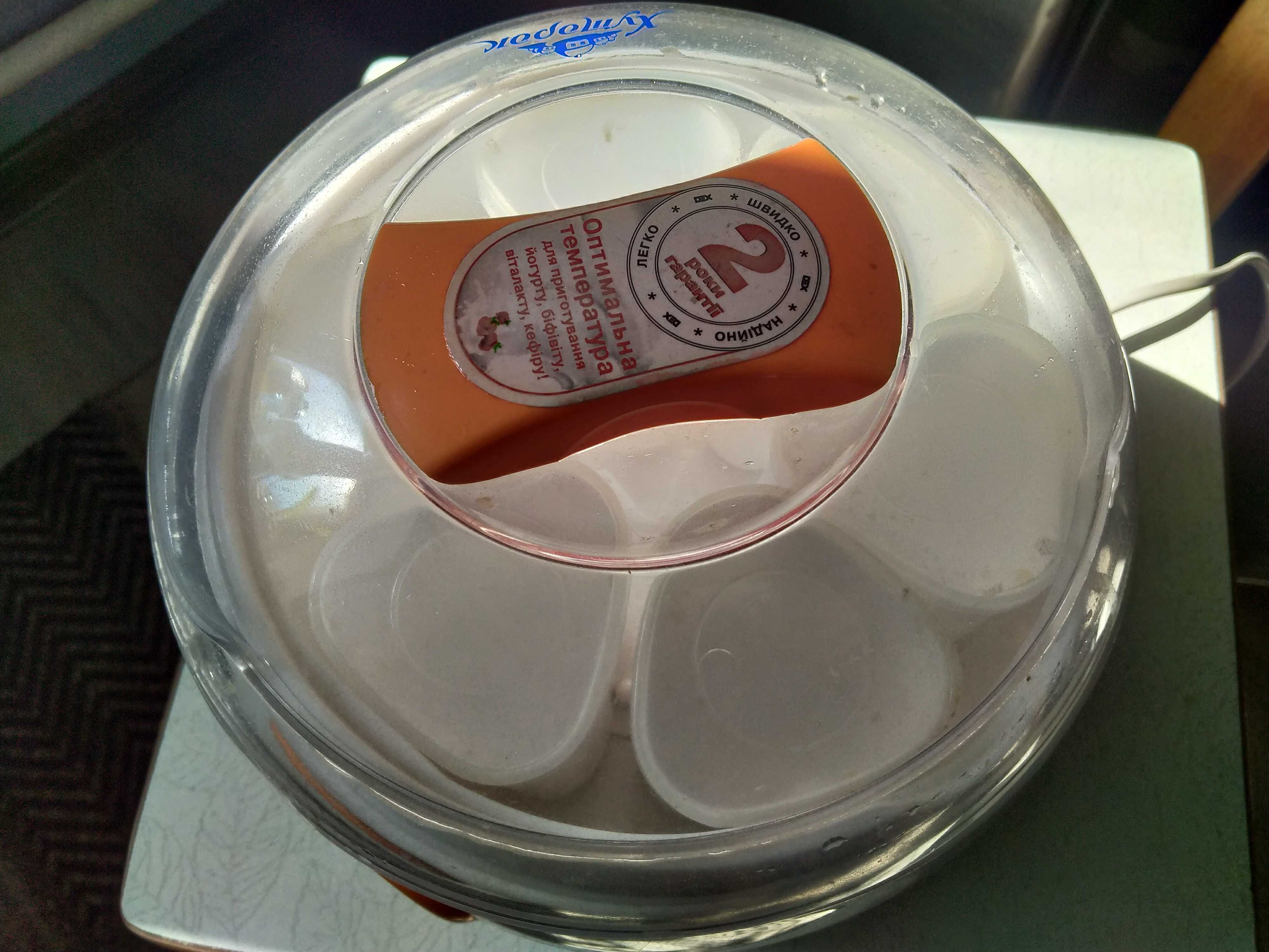 Электройогуртницу продам недорого