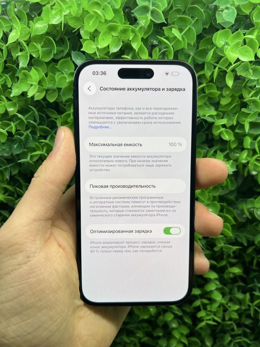 iPhone 14 Pro 256Gb Black Unlock Ідеал (Магазин, Гарантія)