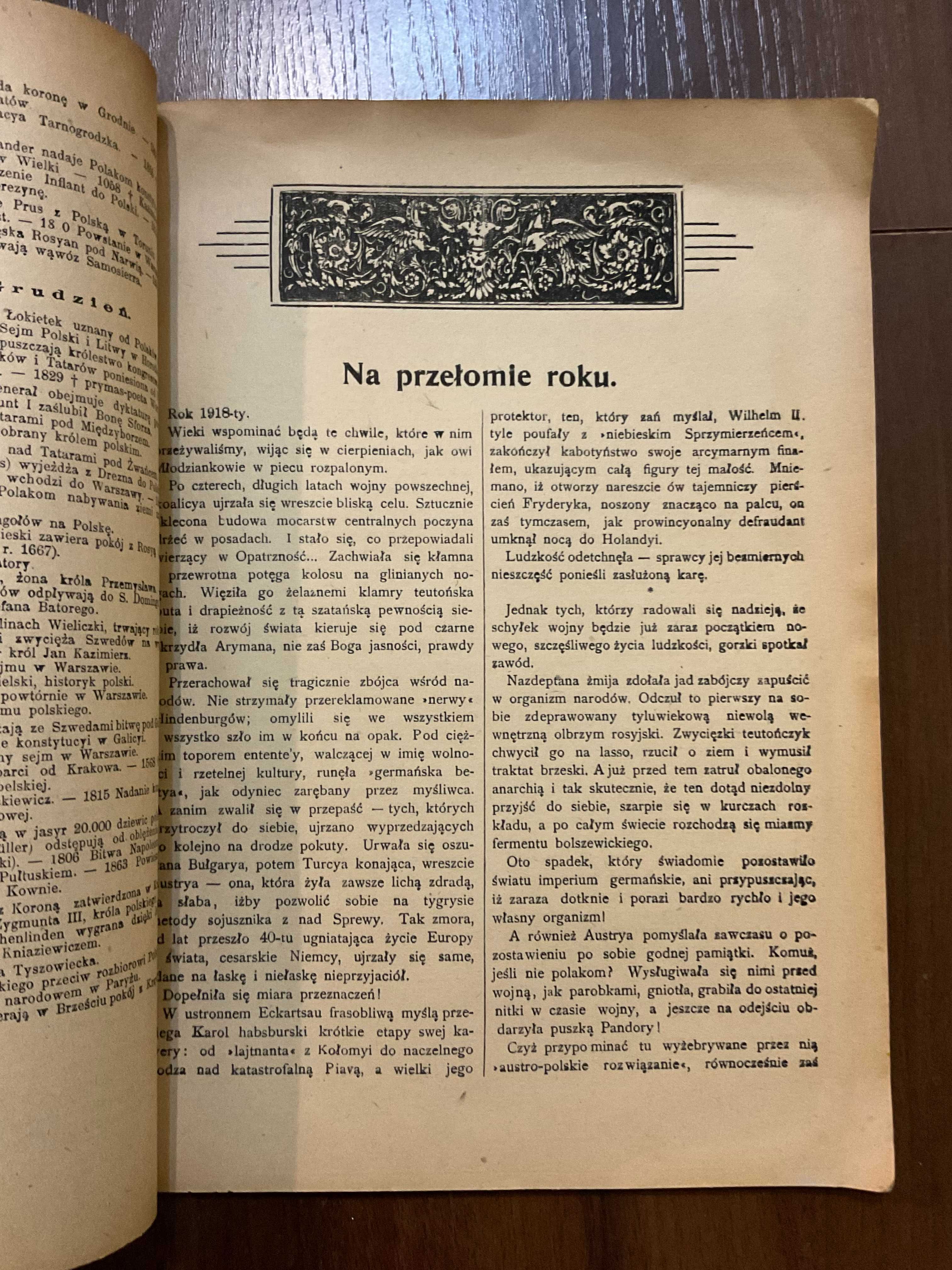 Львів 1919 Ілюстрований Календар Галицький