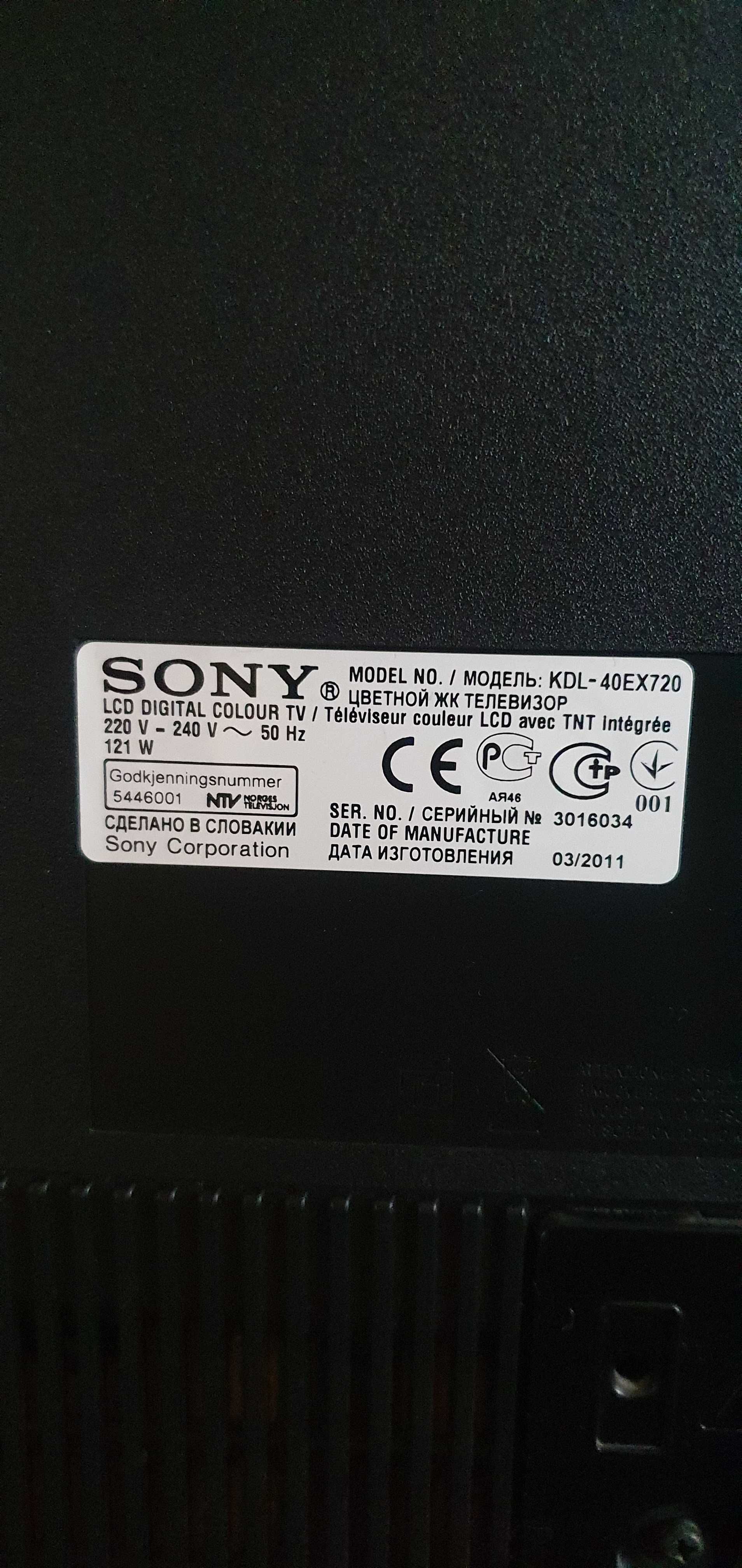 Telewizor SONY Bravia KDL-40EX720 - 40 cali