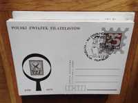 PILNIE: Okolicznościowe kartki pocztowe pocztówki Polska 66 sztuk