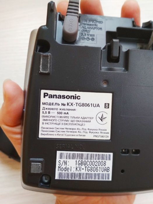 Радіотелефон Panasonic KX-TG8061UA