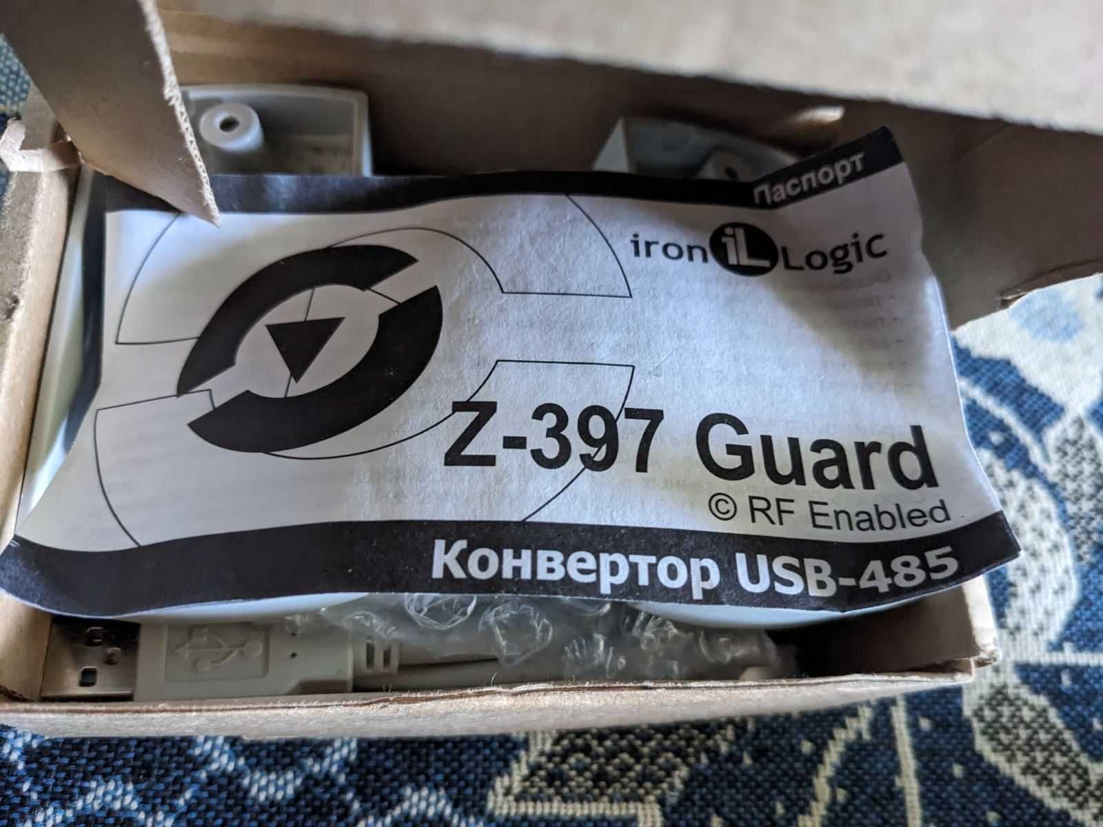 IronLogic z-397 Guard