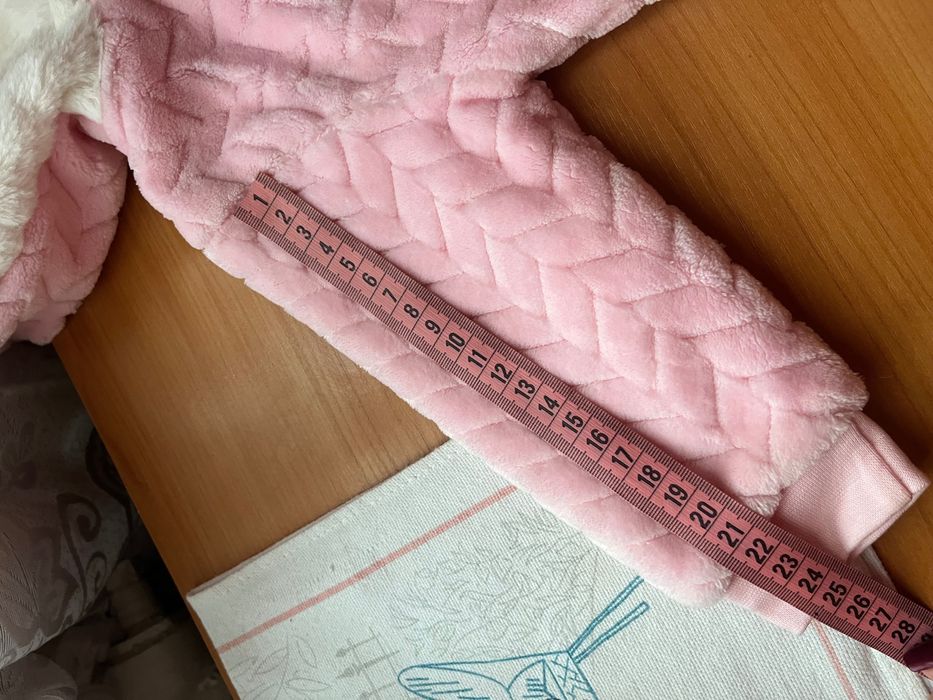 Чоловічок махровий