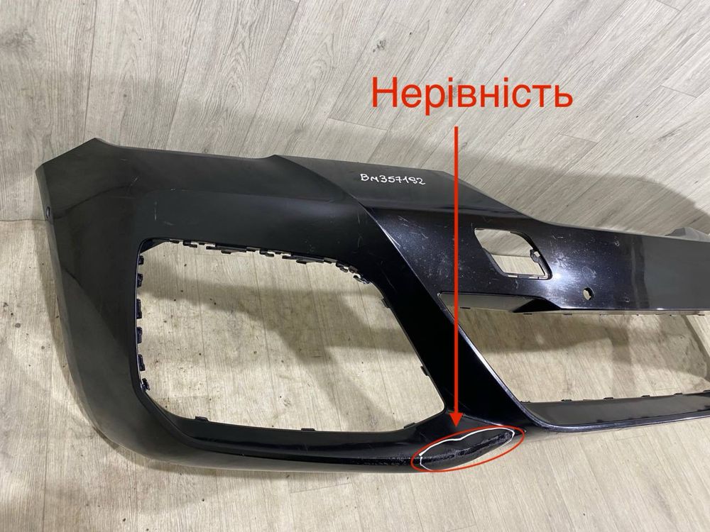 Бампер передний BMW 5 G30 M paket LCI ( 2020 2021 2022 2023  г )