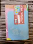 Folia piankowa 12 kolorów A4