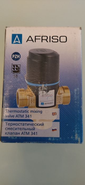 Zawór mieszający Afriso ATM 341