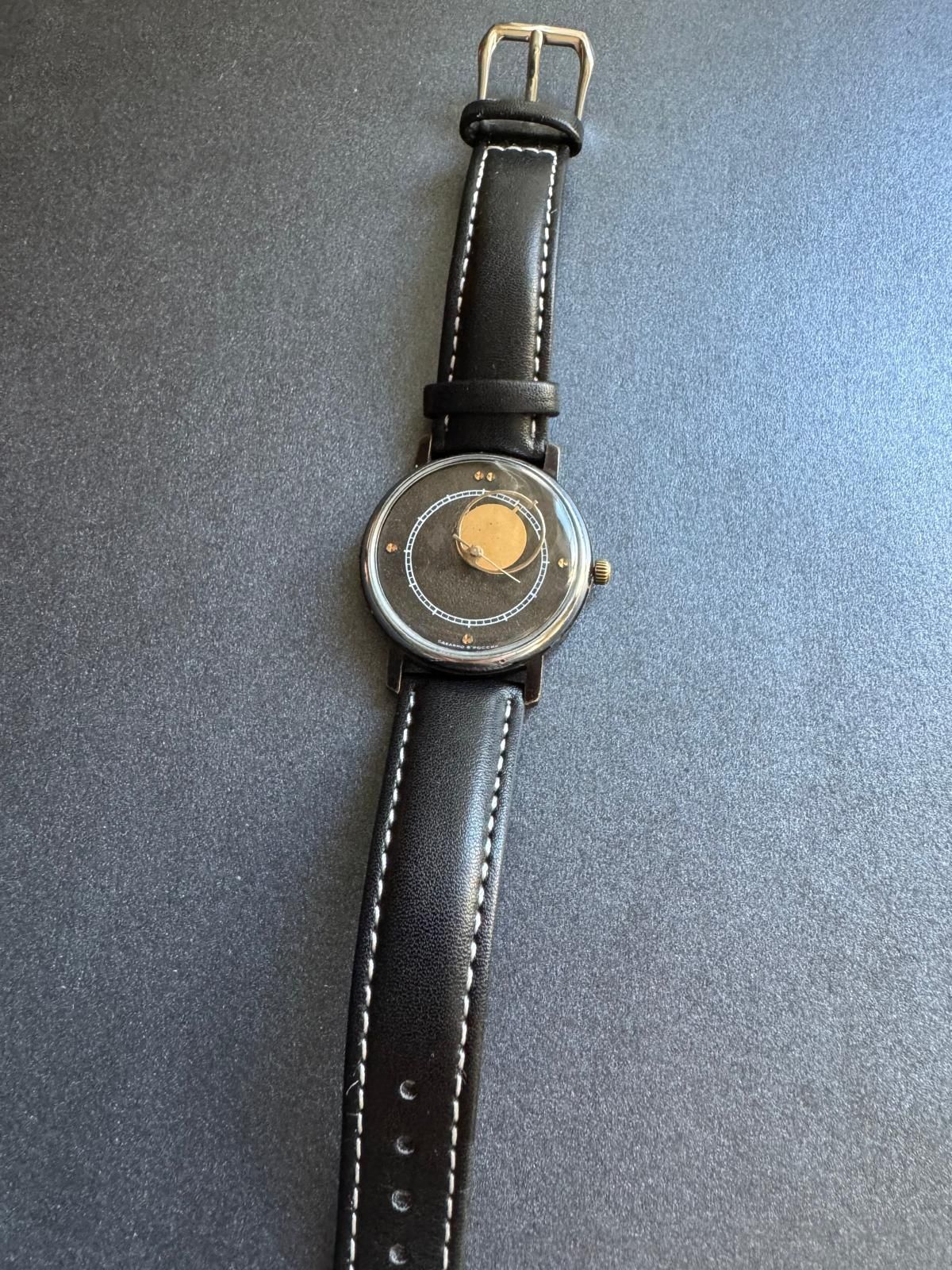 Raketa Copernicus- colecção