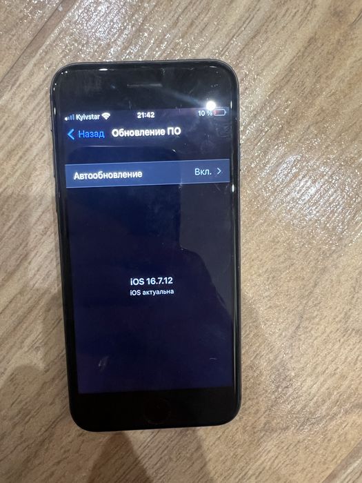 Iphone 8, ідеальний стан, все працює