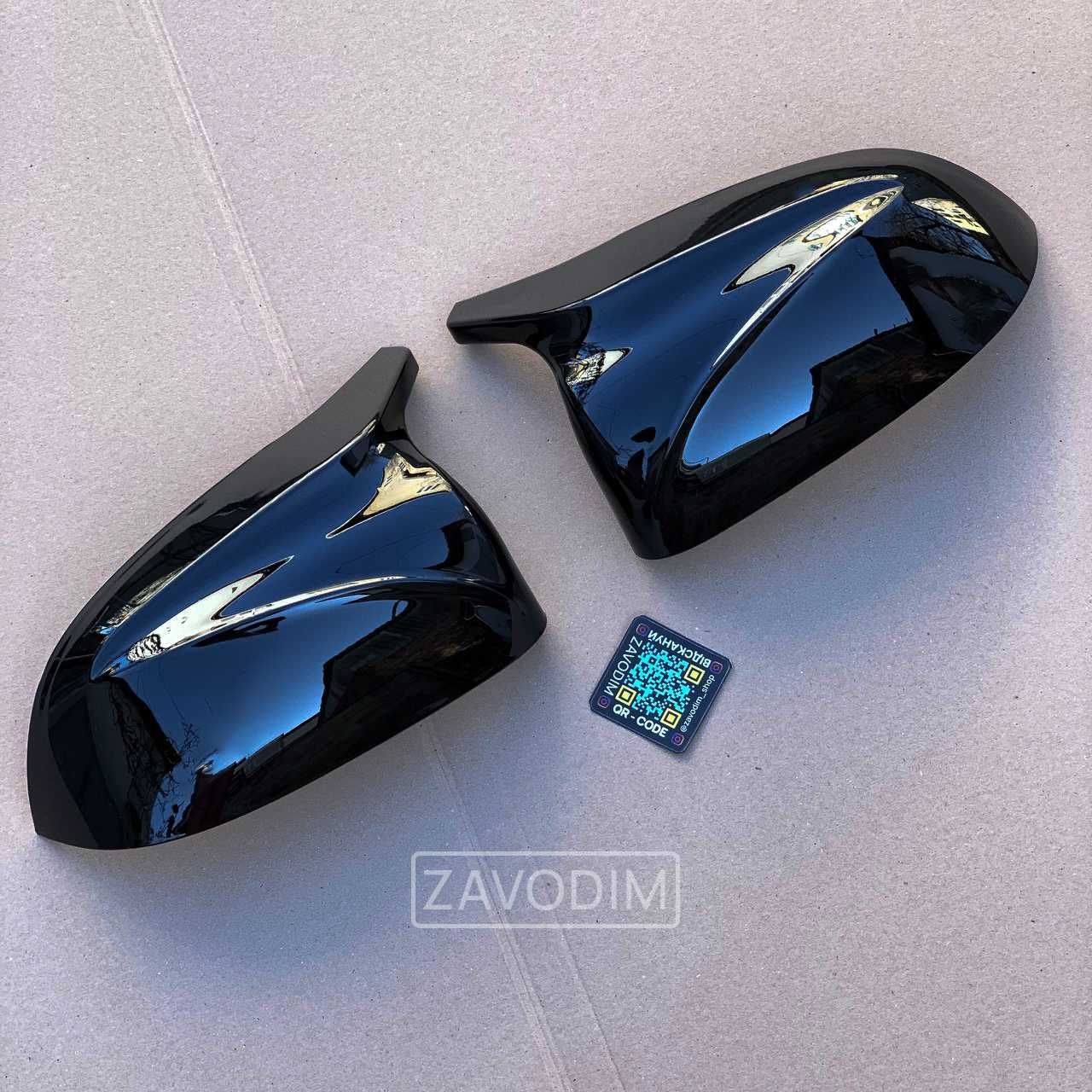 G01 G05 G02 G06 G07 накладки на зеркала bmw корпус М г01 г05 г02 г06