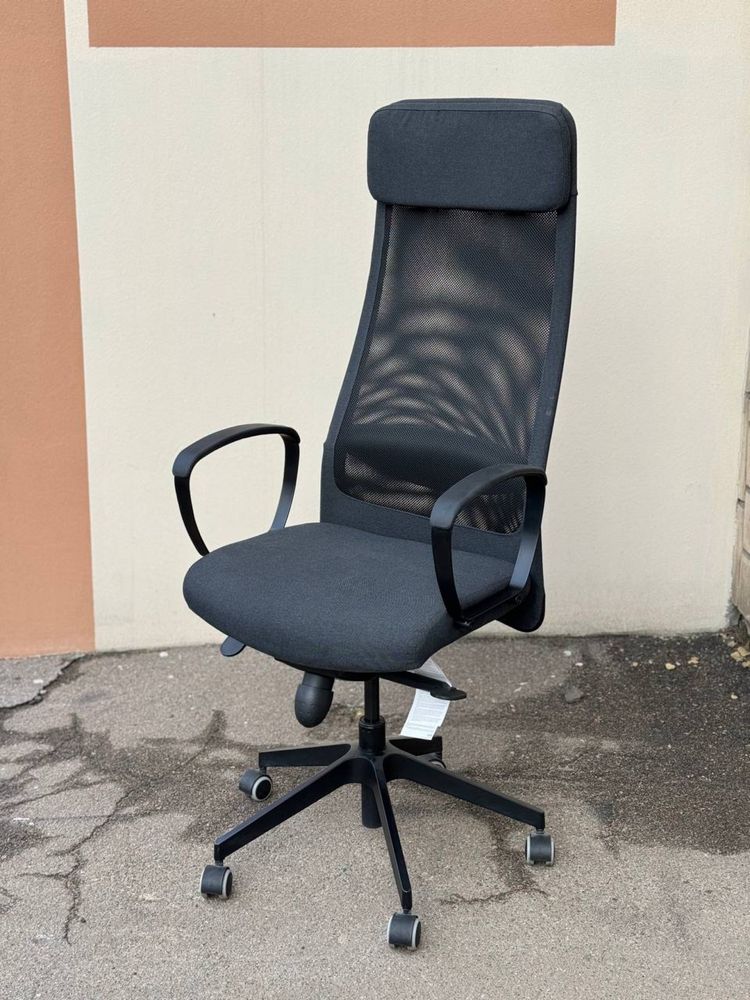 Кресло офисное распродажа