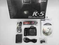 .Aparat Pentax K-5 body - przebieg 23 tys. zdjęć - świetny stan