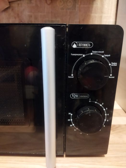 Микроволновка MIRTA