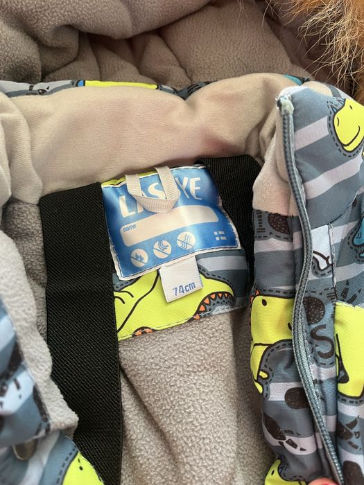 Зимовий комбінезон Lassye