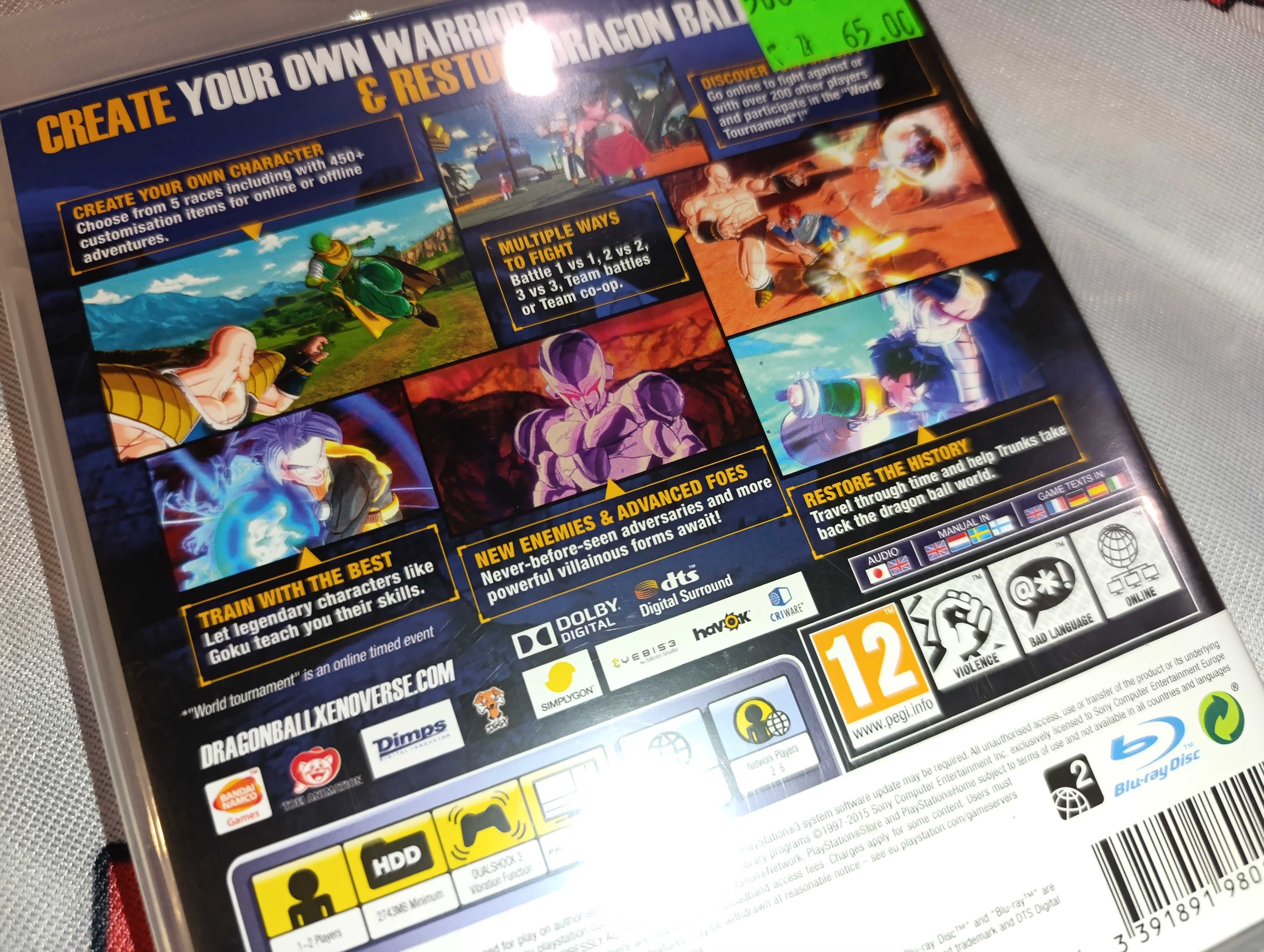 Dragon Ball Xenoverse PS3 możliwa zamiana sklep kioskzgrami