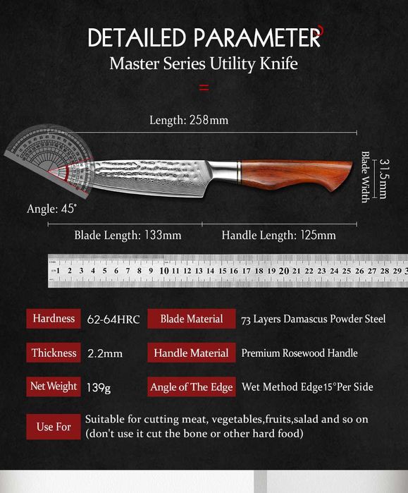 Нож кухонный HEZHEN 133мм. Дамаск 73 Layer 14Cr14MoVNb