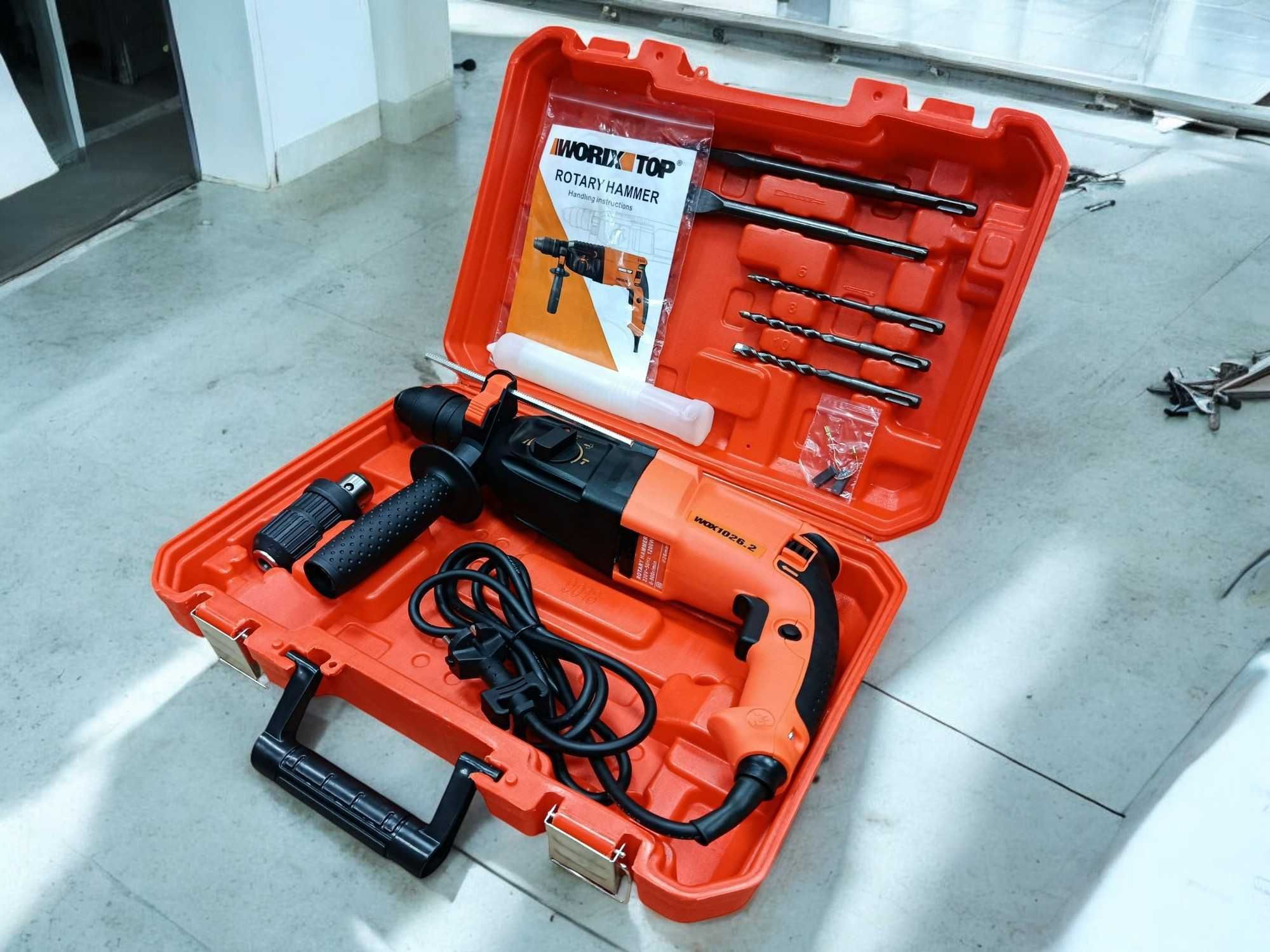 Młotowiertarka Udarowa MŁOT 1200W SDS PLUS 2,7J