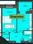 1 кімн квартира  ЖК  ДОМБРОВСЬКИЙ