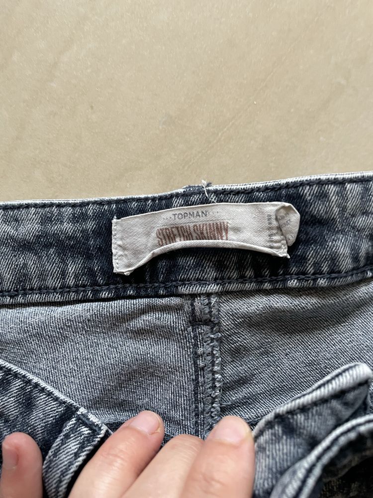 TOPMAN fajne spodnie 32/34