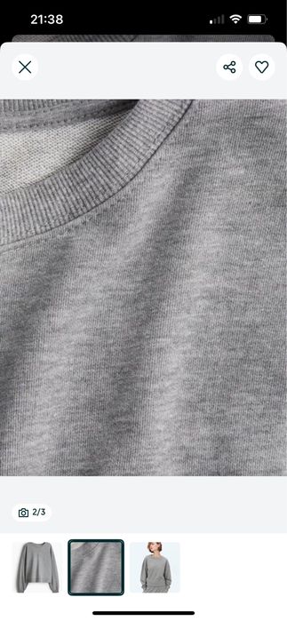 Світшот кофта жіночий h&m