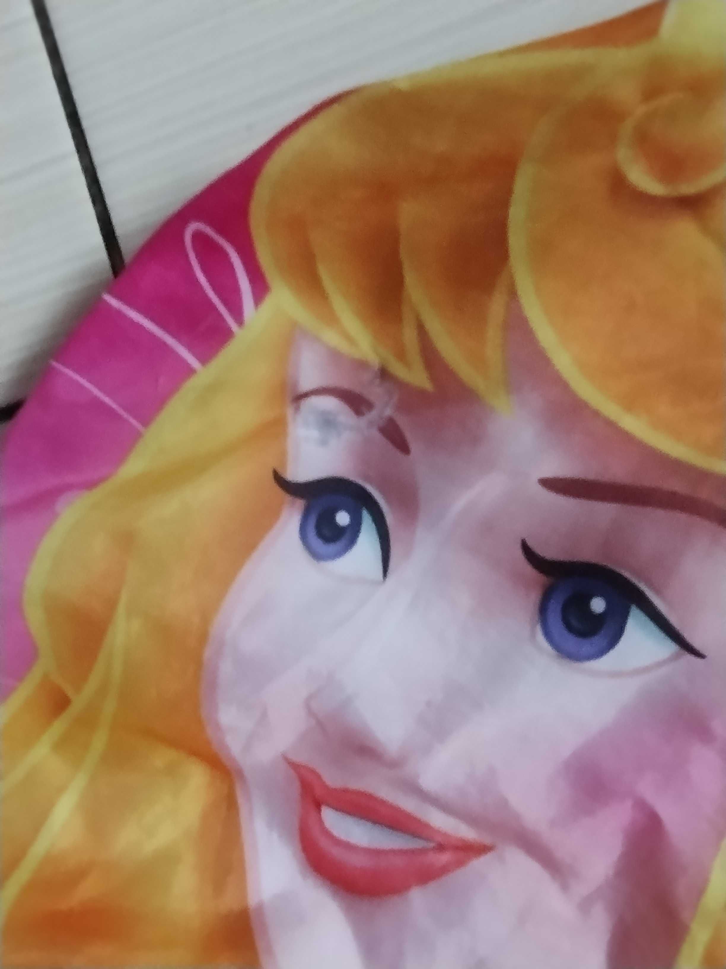Śpiwór dziecięcy