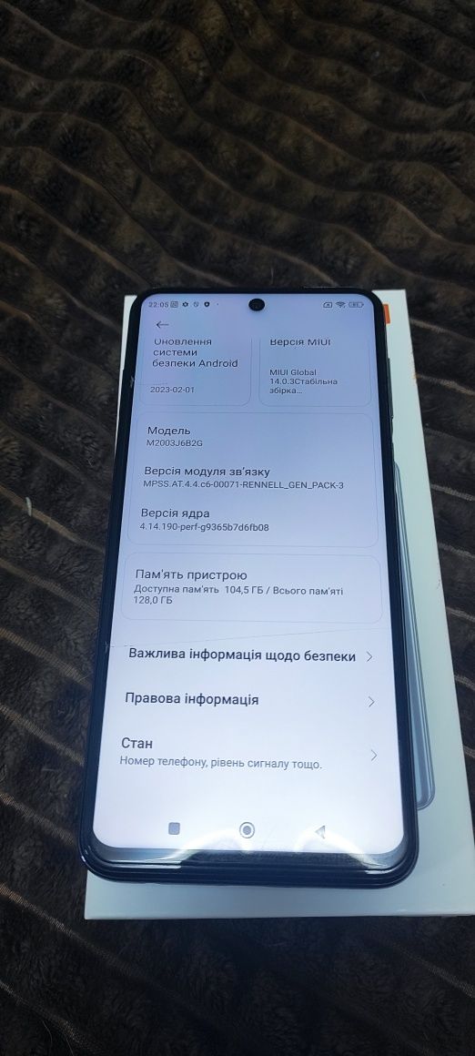 Продам Redmi Note 9 Pro 6GB+2 128GB ROM