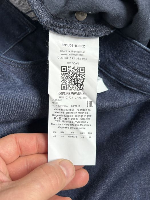 Męskie spodnie Jeansowe Stretch EMPORIO ARMANI Elastyczne r. W 40 L 32