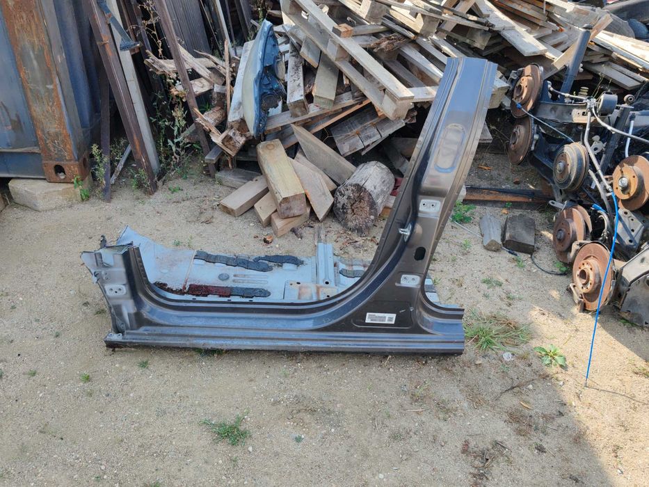 Próg lewy Citroen C3 III od 16r. wysyłka kolor evl