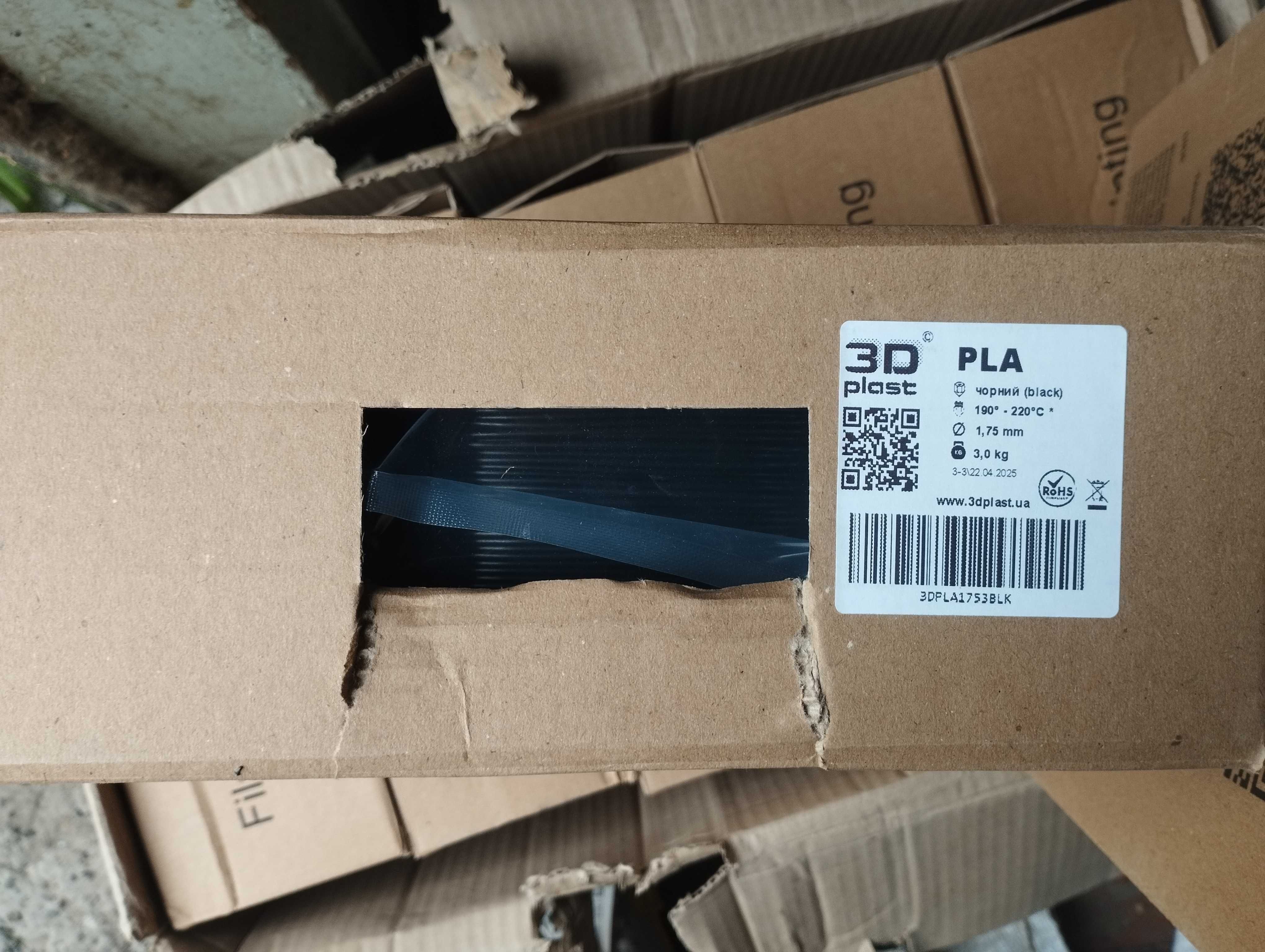 Філамент PLA для 3D принтера