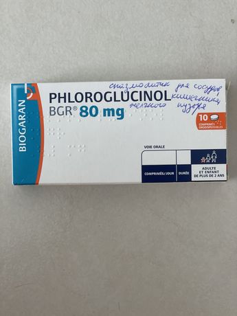 Лекарственный препарат Флороглюцин 80 мг