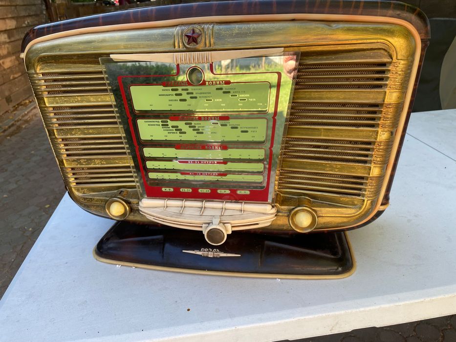 Звезда 54 винтажный ламповый радиоприемник радио