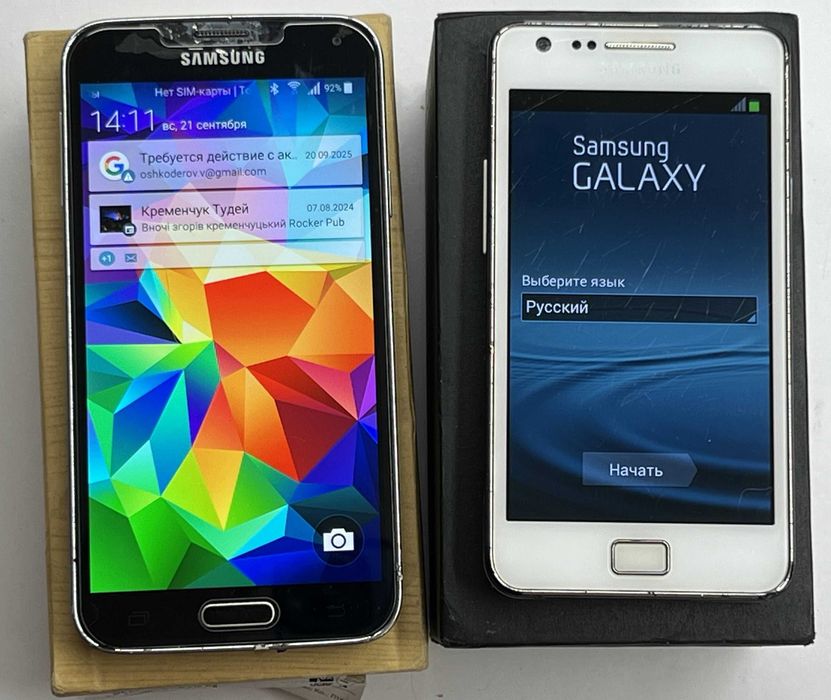 Samsung Galaxy S5 Duos G900 та Galaxy S2 I9100 за два 1099 грн