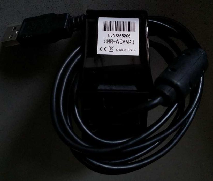 WebCam USB Canyon CNR-WCAM43