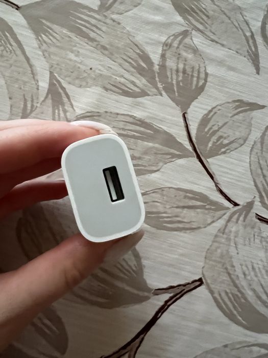 Зарядное устройство