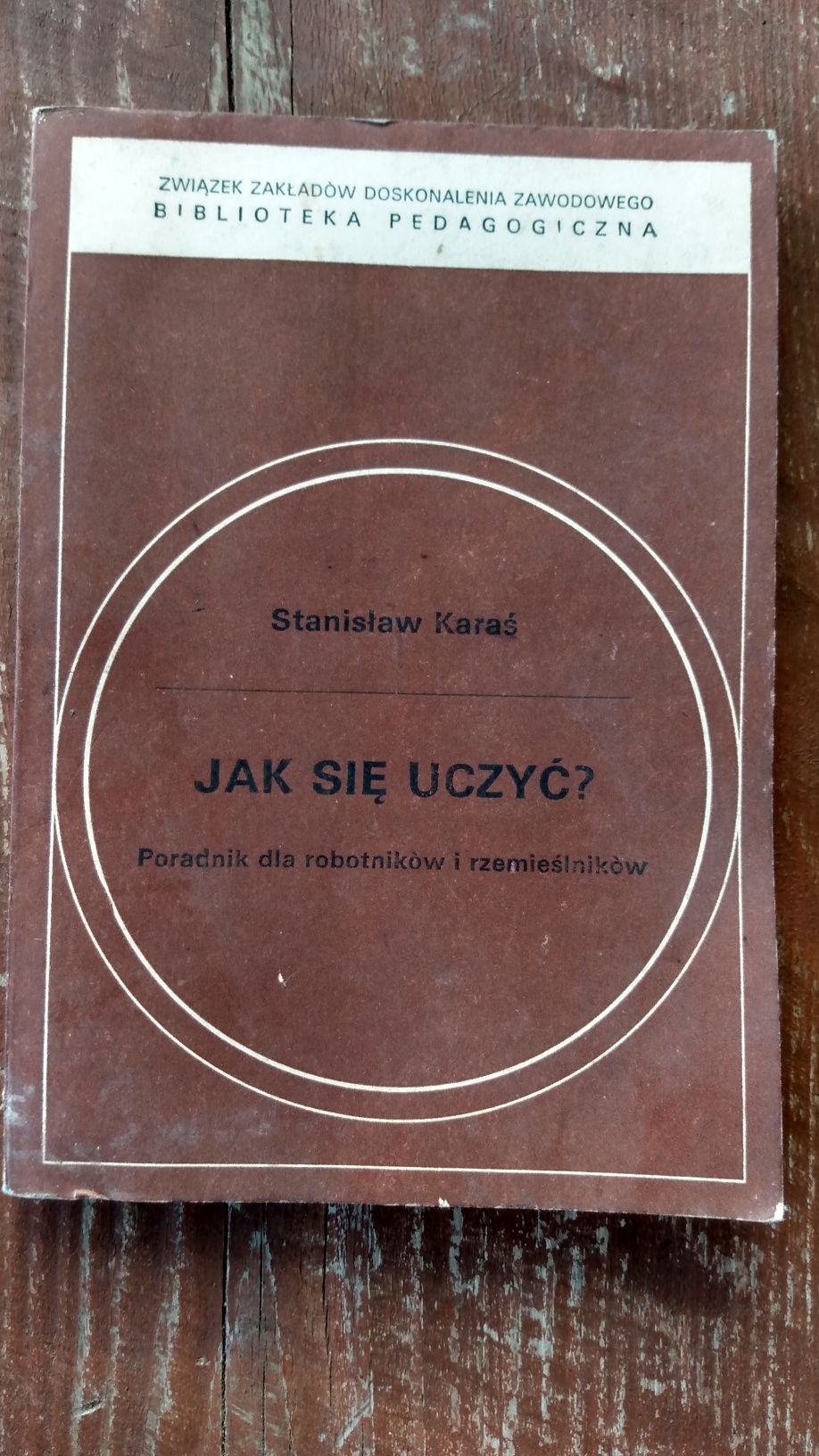 Jak się uczyć Stanisław Karaś 1977