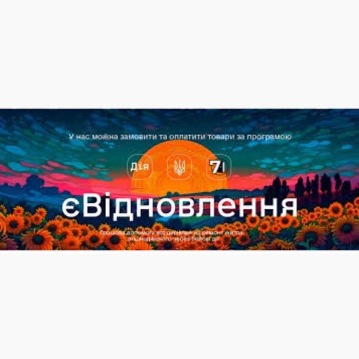 Ремонт Квартир, Домов! Отделочные работы