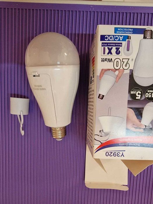 Супер лампочка для долгих зимних украинских вечеров