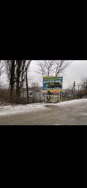 Колеса тракторні , шини мотоблок R14 , виробник польща