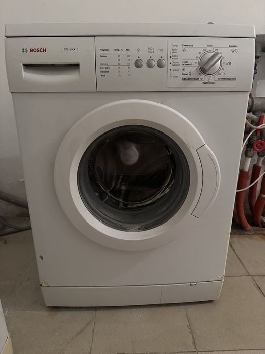 Пральна машинка Bosch Classixx 5