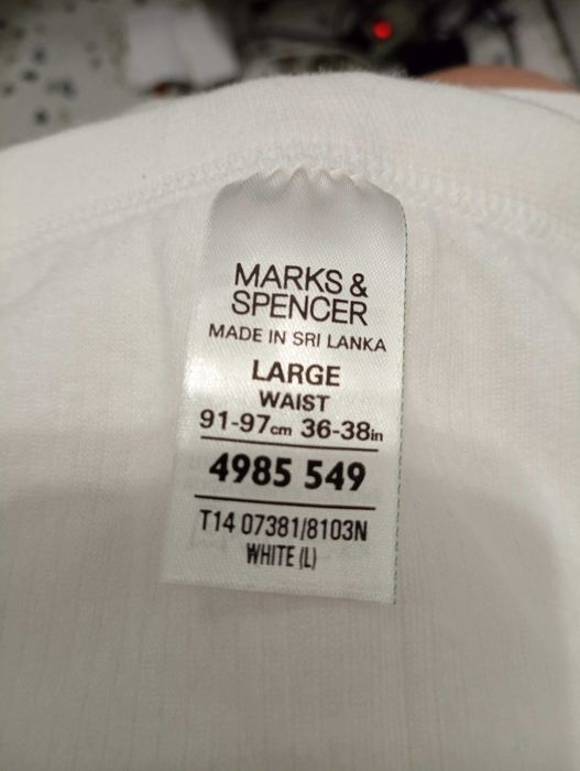 підштанники розмір Л  чоловічі білі нові