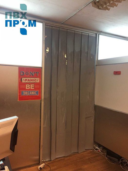 Стрічкові ПВХ завіси / Силиконові термоштори / штори ПВХ