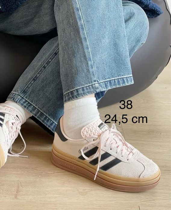 Adidas gazelle bold wonder