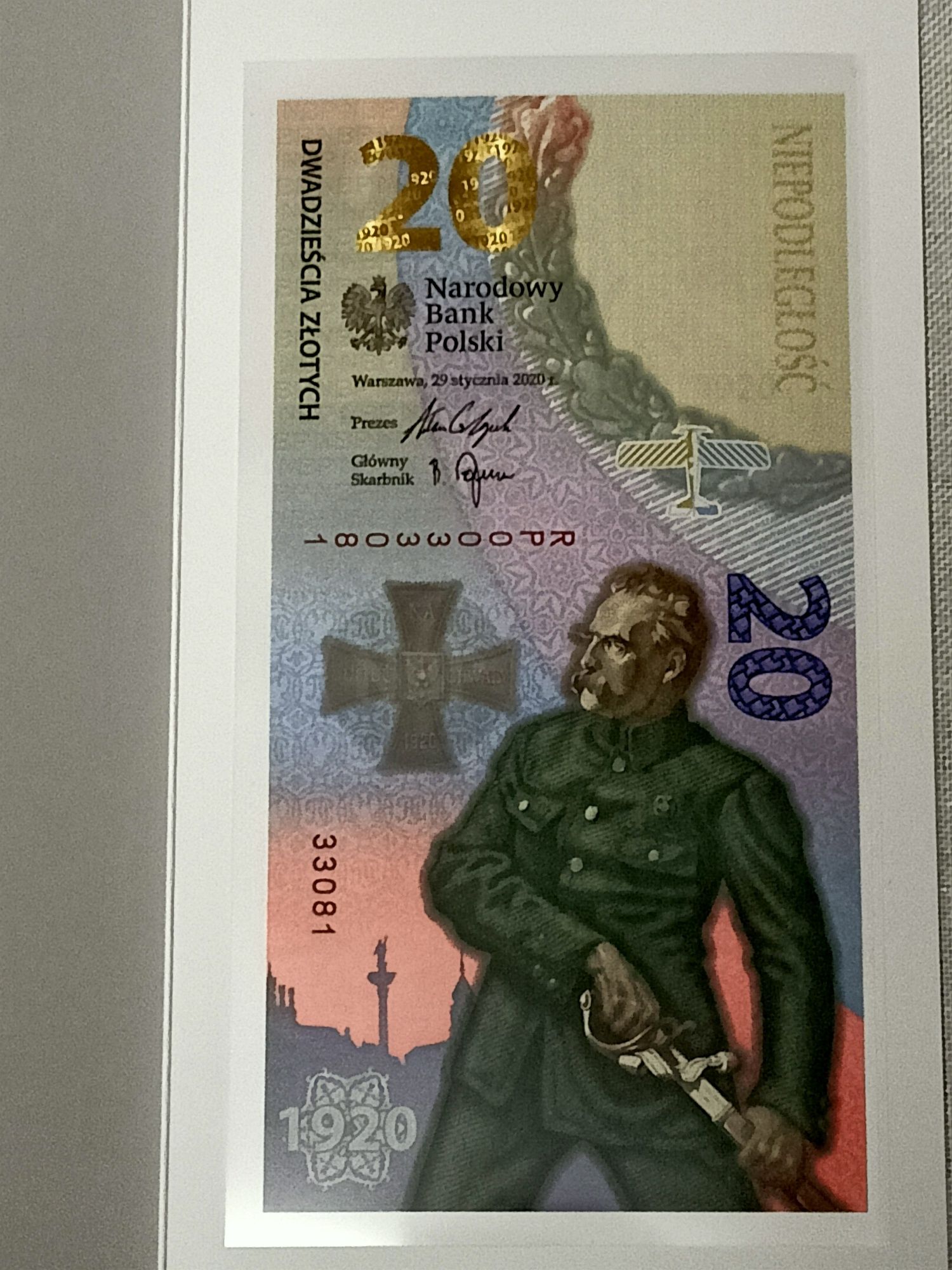 Banknot Kolekcjonerski - Bitwa Warszawska 1920 ( UNC )