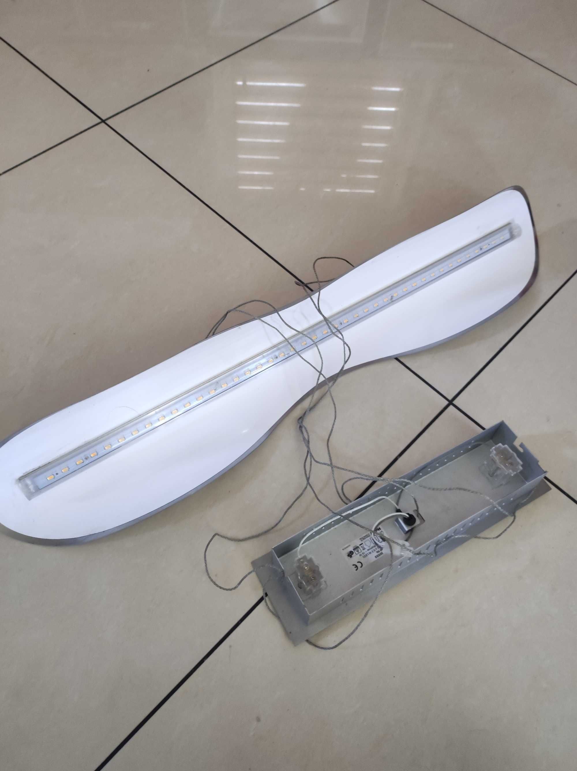 Lampa sufitowa 70 cm
