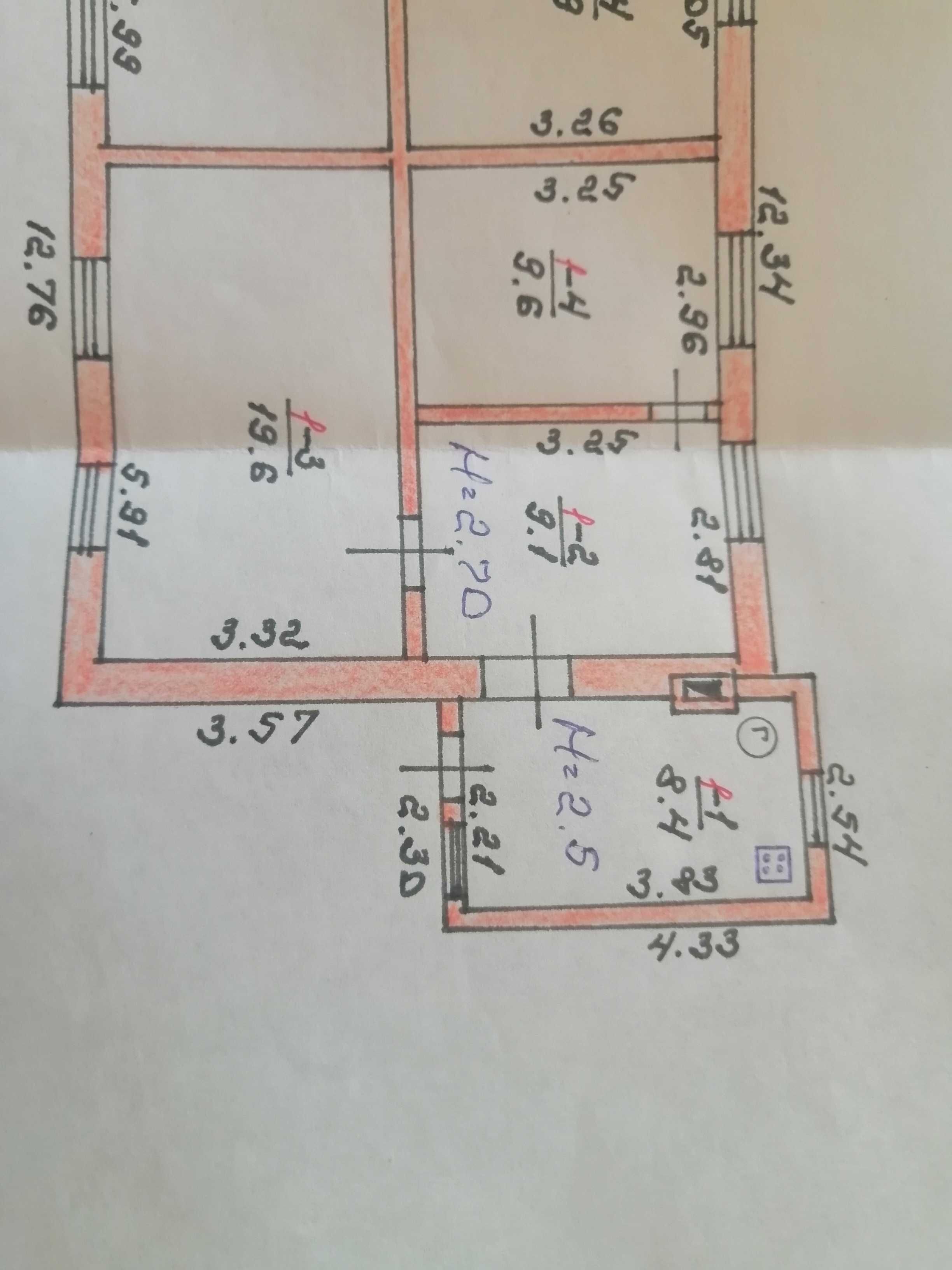 Продам будинок смт. Радушне