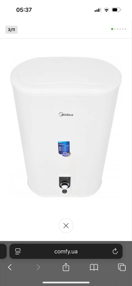 Водонагрівач Midea D80