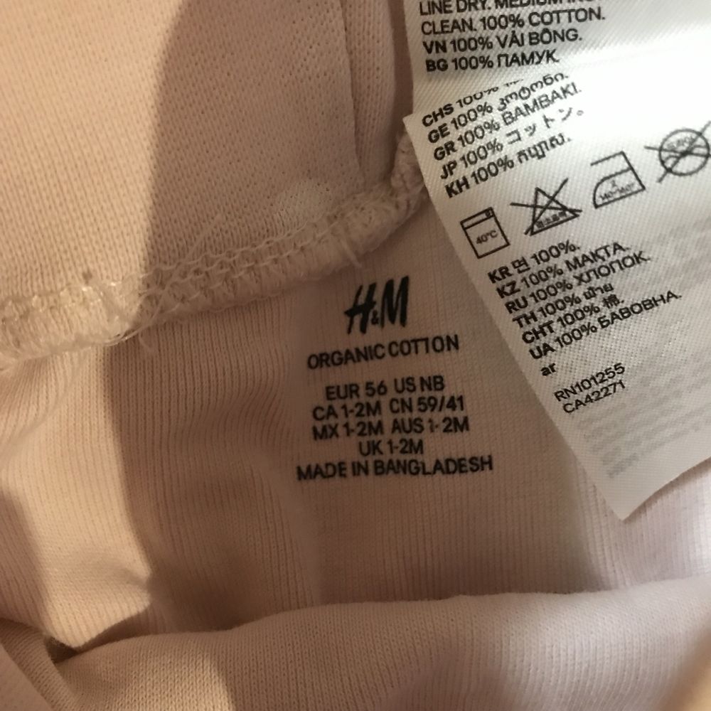 Чоловічок костюм H&M боді на запах 0-3 м